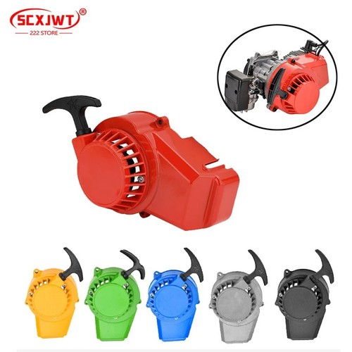 Metal pull start starter - metal,